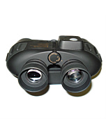 BetaOptics Waterproof Marine Binocular with Compass - 7x50