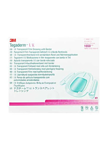 Tegaderm IV Transparent Film Dressings with Border by 3M