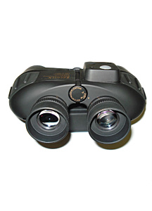 BetaOptics Waterproof Marine Binocular with Compass - 7x50